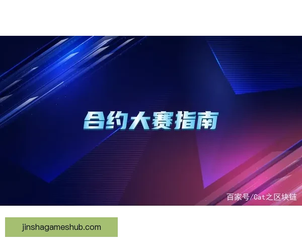 世界杯精彩竞猜比分投注全攻略助你赢得奖金与乐趣