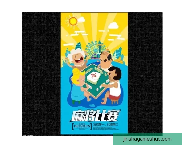 畅玩世界杯竞猜游戏大厅尽享赛事乐趣赢取丰厚奖品和惊喜奖励