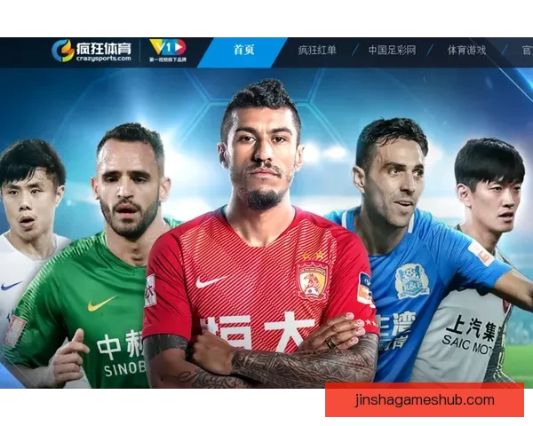 掌握体育赛事内幕技巧 提升竞猜投注胜率全攻略